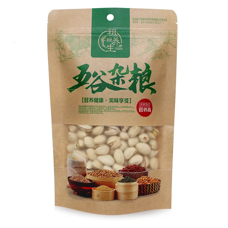 Food Kraft Paper Zipper Bag