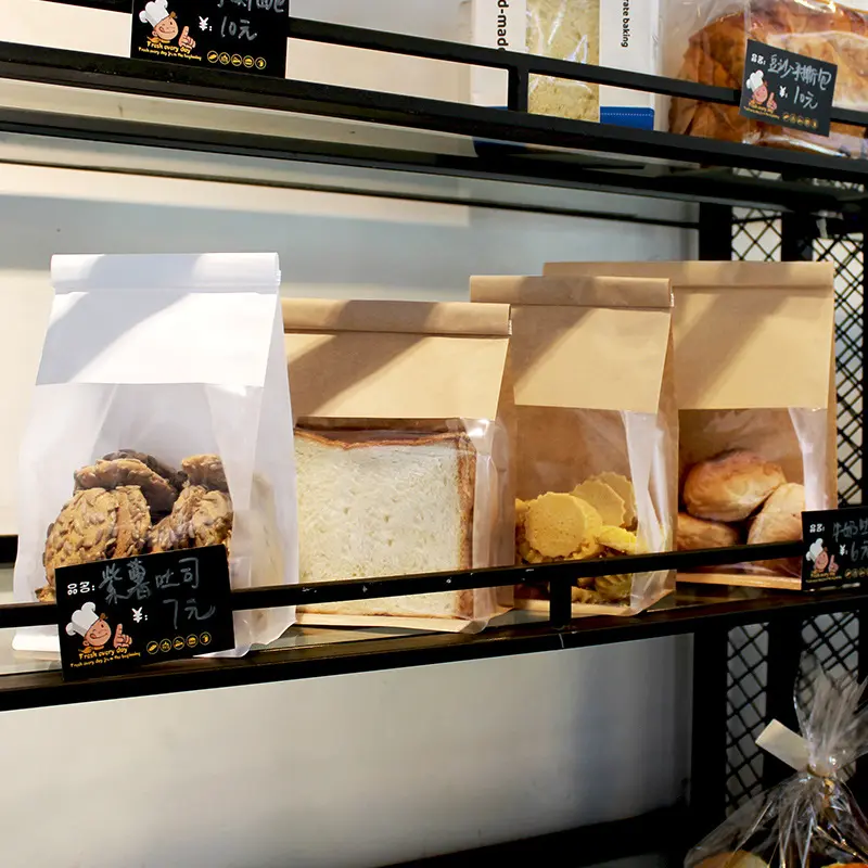 Custom Printed Food Packaging Bags