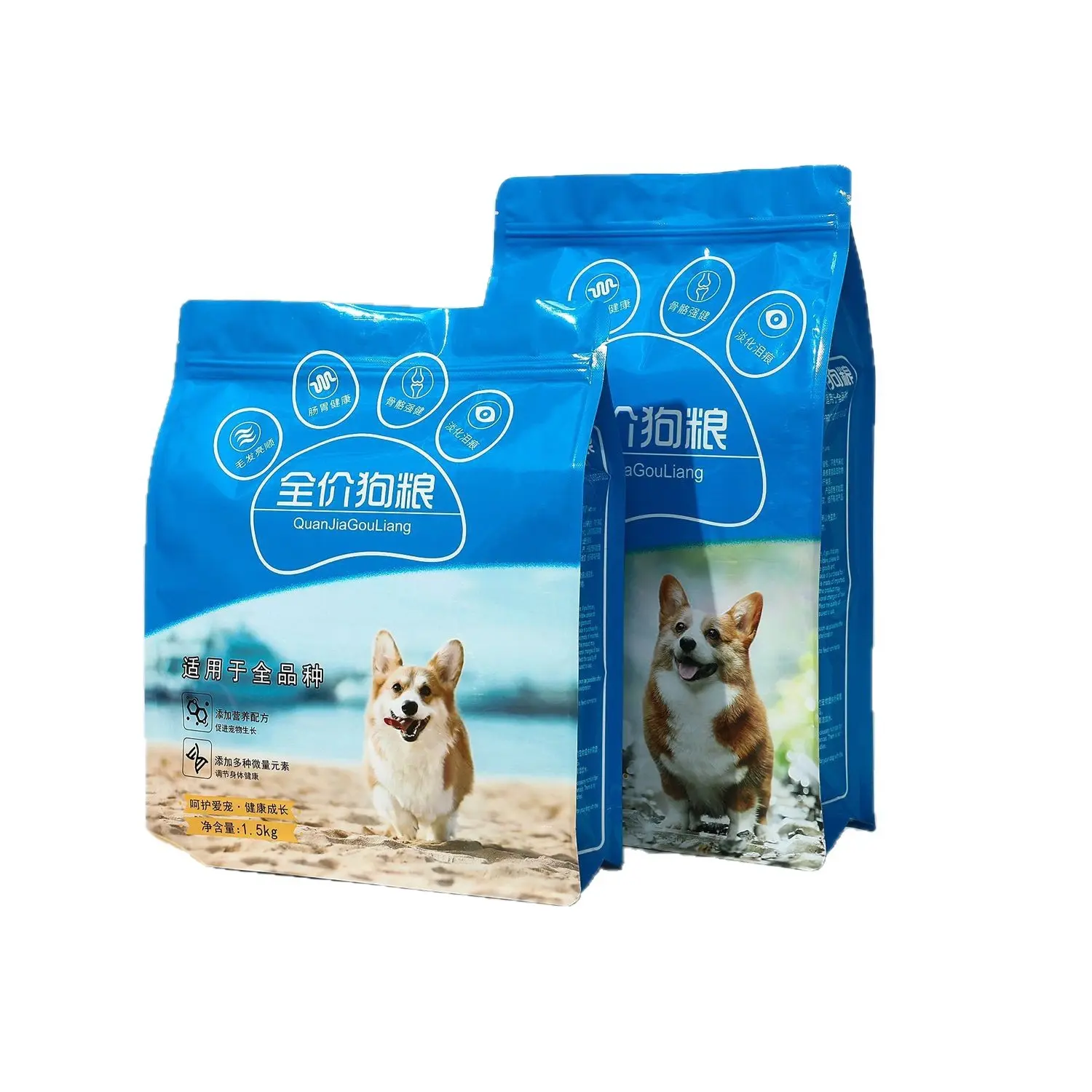 Cheap Packaging Bag for Dog Food