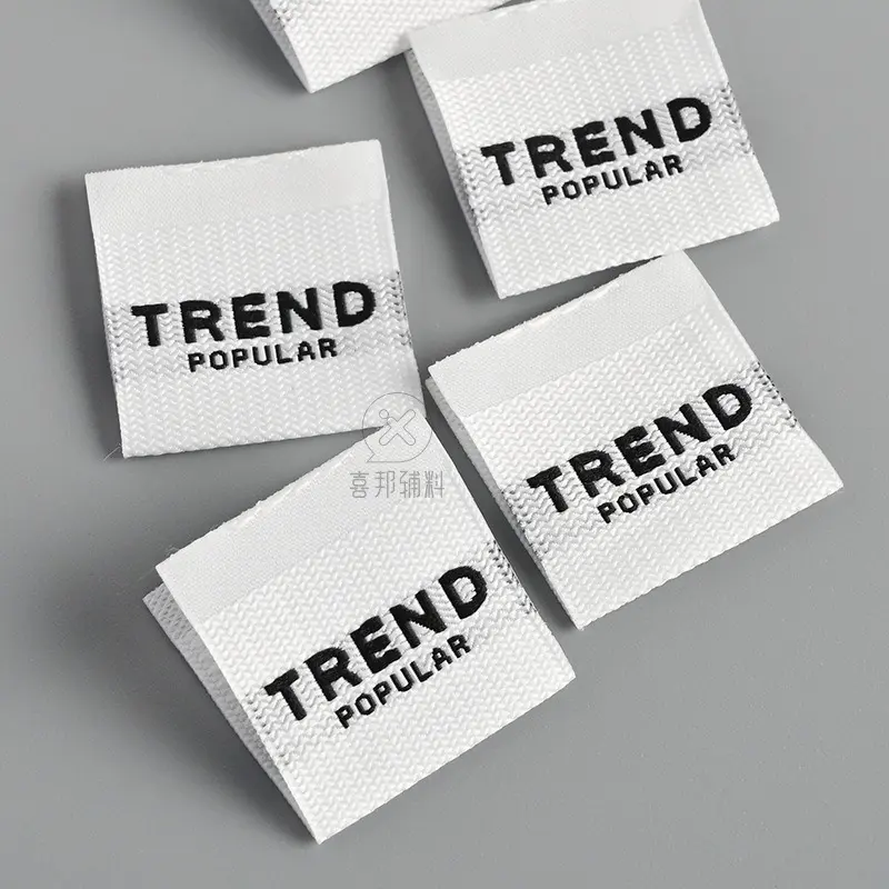Woven Clothes Labels UK