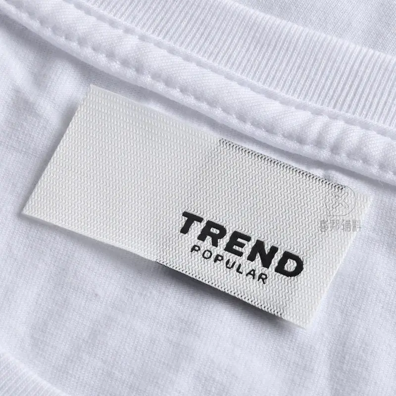 Buy Cheap Printed Garment Labels