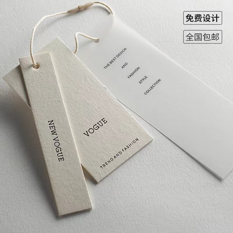off white hang tag price