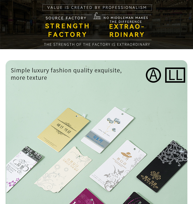 spot uv luxury dress hang tag suppliers