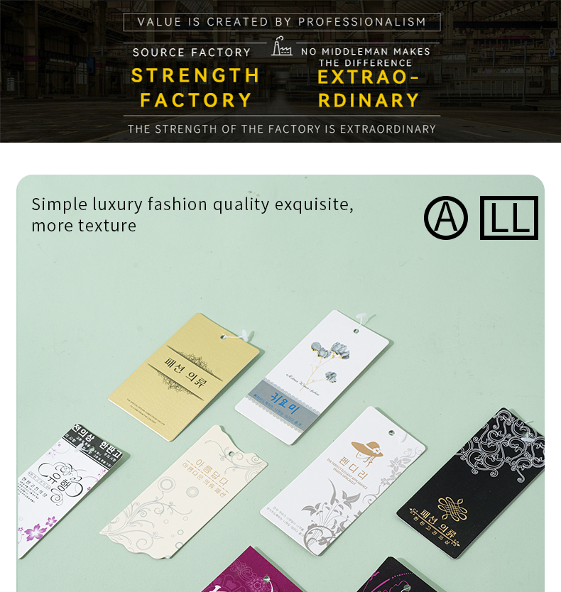 Luxury Hang Tags  Manufacturers & Suppliers CHINA LIJIE