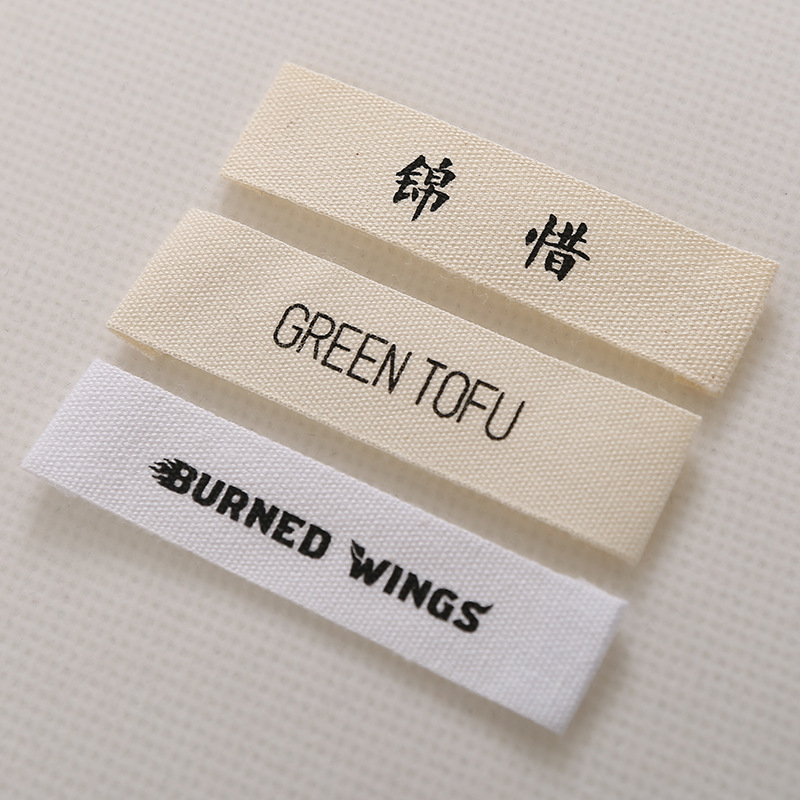 embroidered name labels