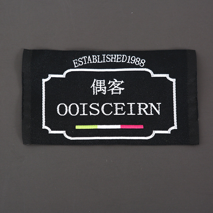 satin clothing tags